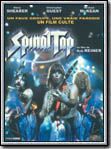 This Is Spinal Tap : Cartel