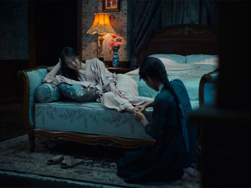 Agassi (The Handmaiden)