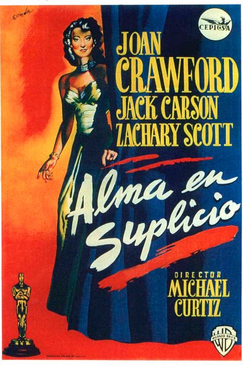 Alma en suplicio : Cartel