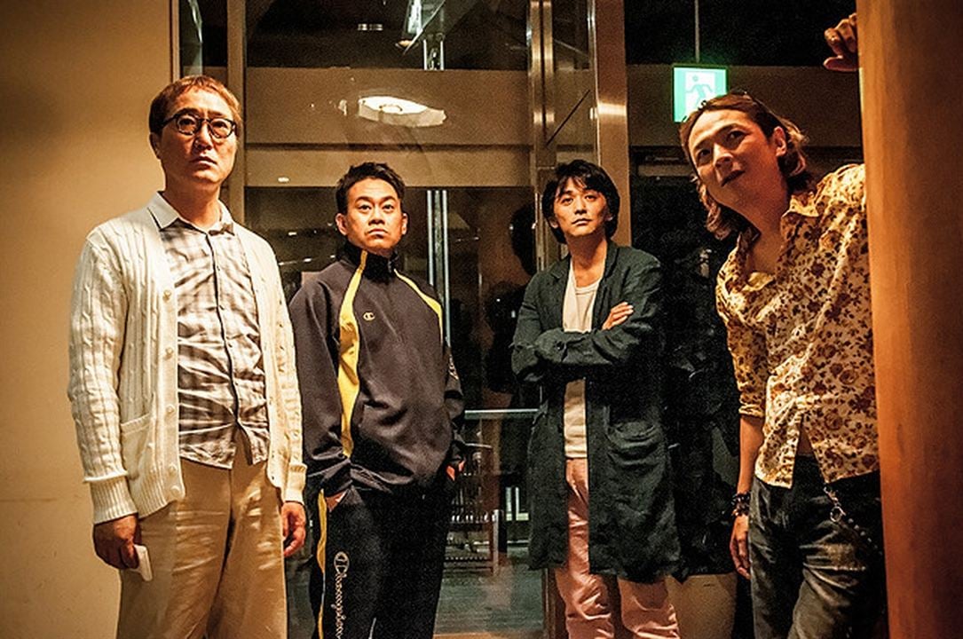 Foto Shirô Sano, Jun Murakami, Daisuke Miyagawa