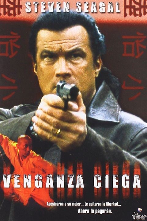 Venganza ciega : Cartel