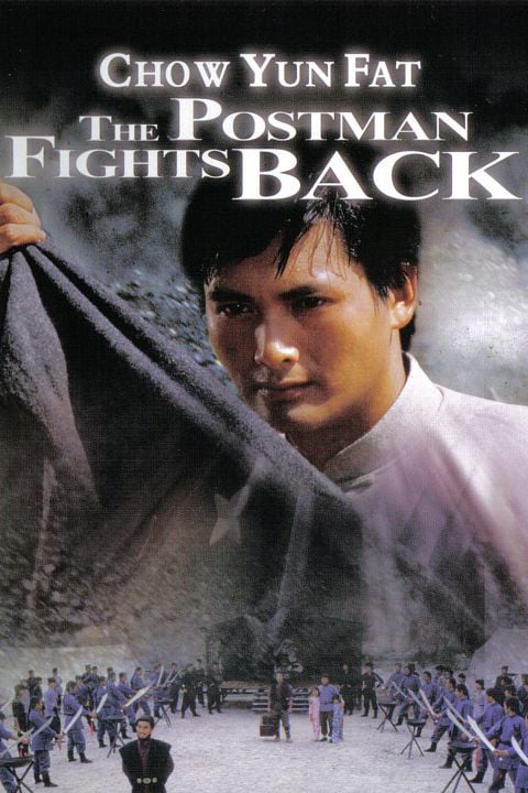 El contraataque : Cartel