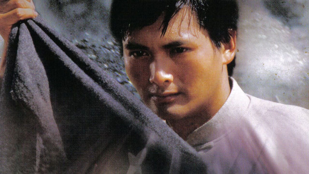 El contraataque : Foto