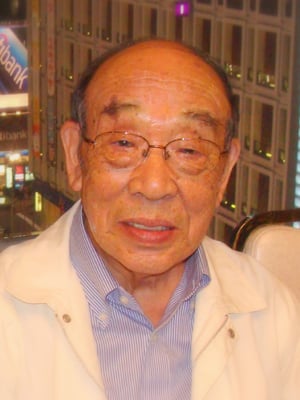 Cartel Haruo Nakajima