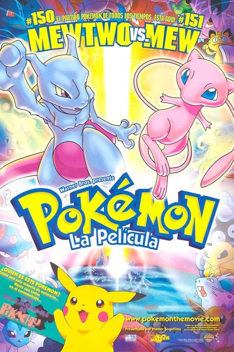 Pokémon: La película : Cartel