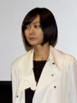 Cartel Bae Doona