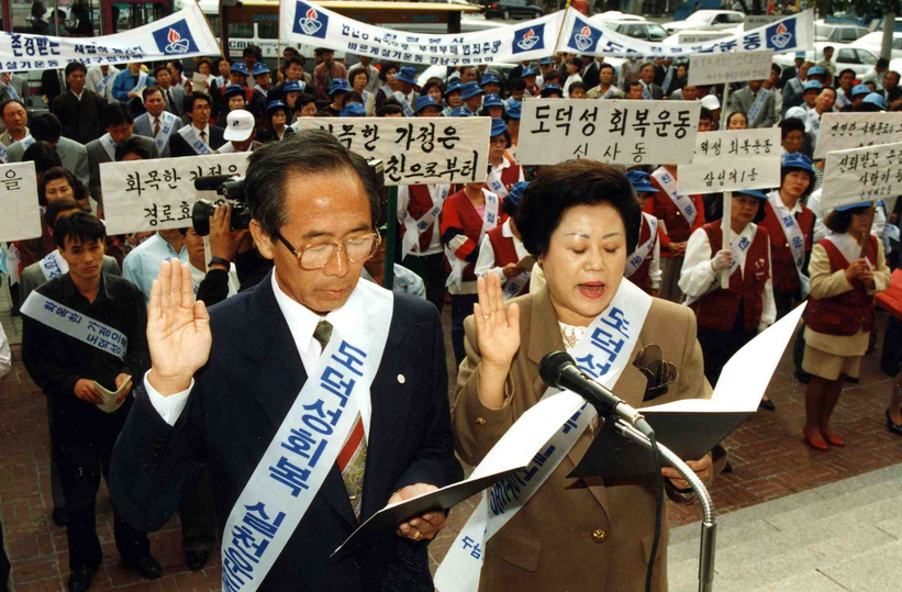 Non Fiction Diary : Foto