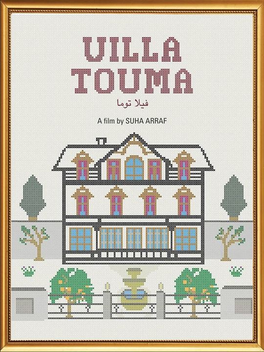 Villa Touma : Cartel