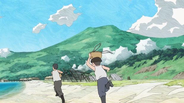 La isla de Giovanni : Foto