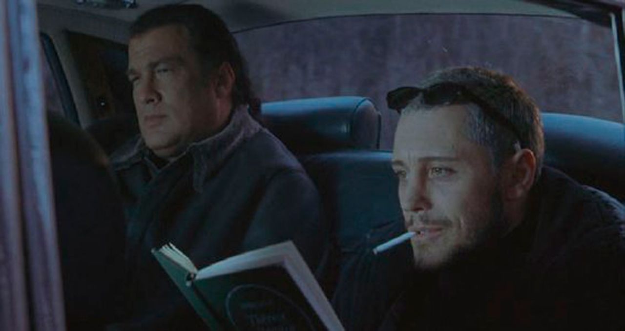 El extranjero : Foto