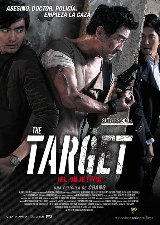 The Target (El objetivo) : Cartel