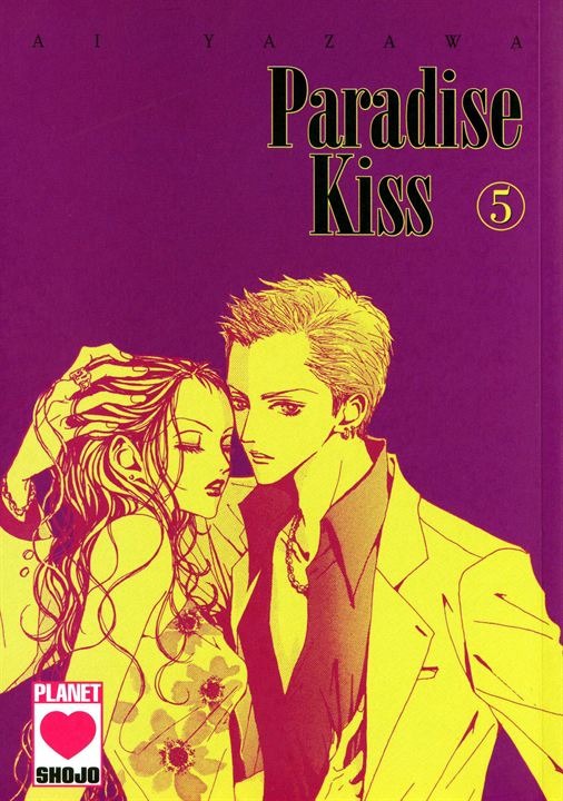 Paradise Kiss : Cartel