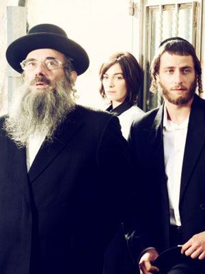 Shtisel : Cartel