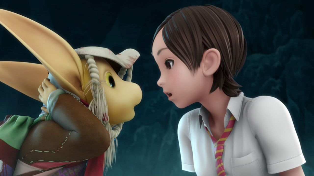 La isla de los recuerdos y el espejo mágico : Foto