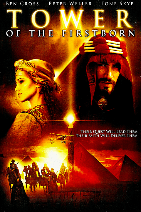 La torre de la vida : Cartel