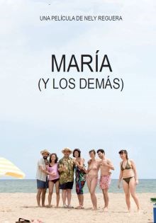 María (Y Los Demás) : Cartel
