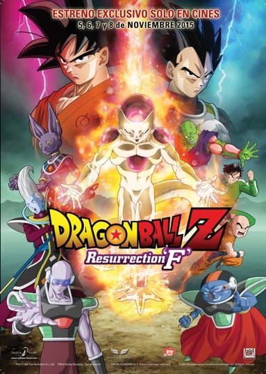 Dragon Ball Z: La resurrección de F : Cartel