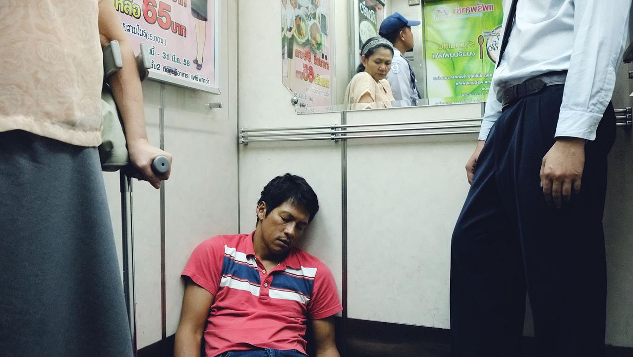 Cemetery of Splendour : Foto