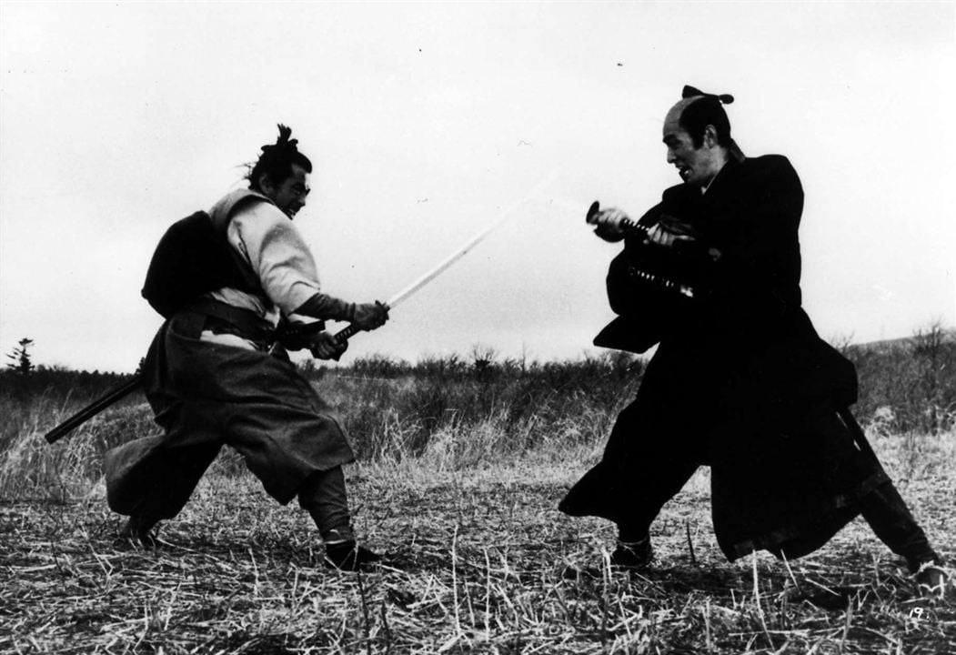 Samurai Rebellion : Foto