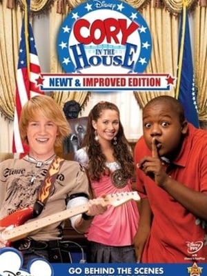 Cory in the House : Cartel