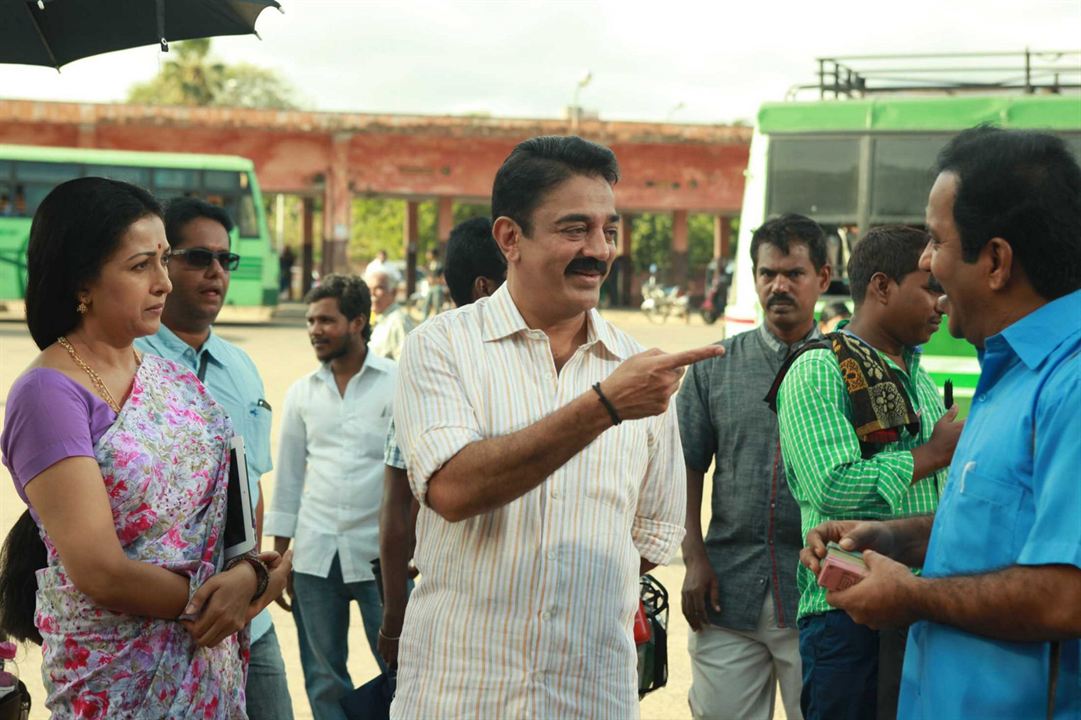 Foto Kamal Haasan