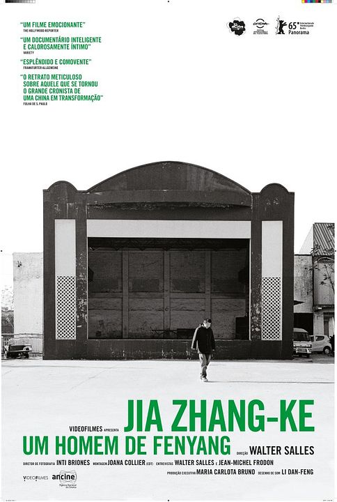 Jia Zhang-ke, um homem de Fenyang : Cartel