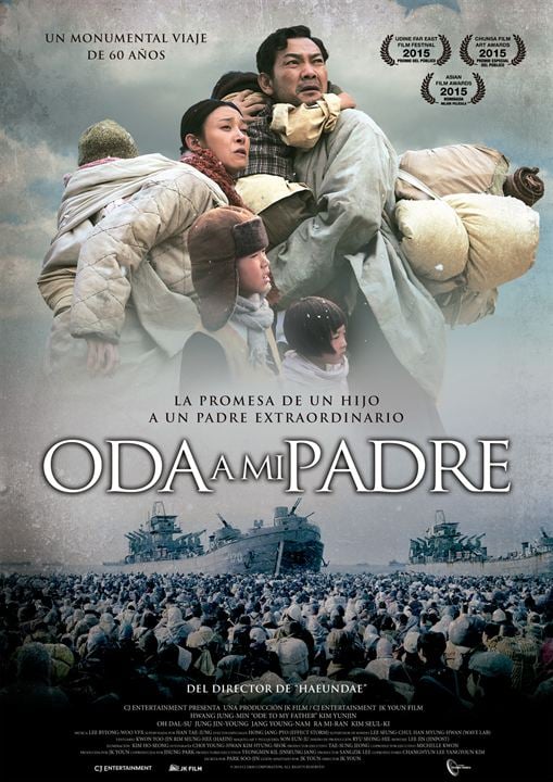 Oda a mi padre : Cartel