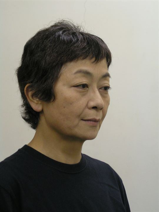 Cartel Miyoko Inagawa