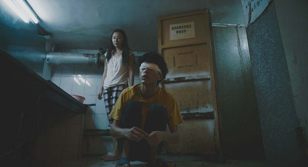 Underground Fragrance : Foto