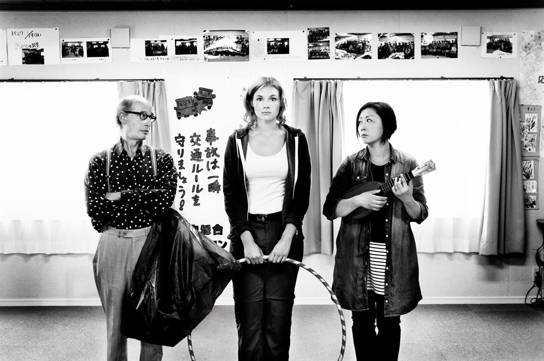 Recuerdos desde Fukushima : Foto Rosalie Thomass, Moshe Cohen, Nami Kamata