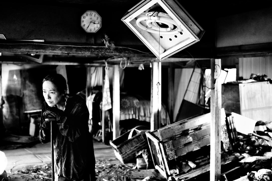 Recuerdos desde Fukushima : Foto Kaori Momoi