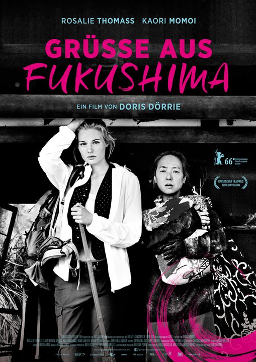 Recuerdos desde Fukushima : Cartel