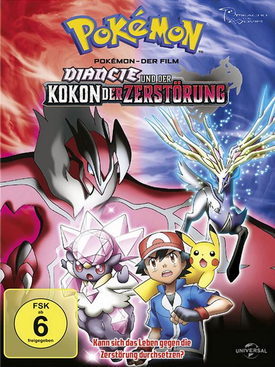 La Película Pokémon: Diancie y la crisálida de la destrucción : Cartel