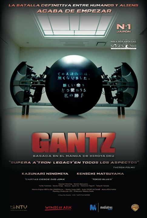 Gantz : Cartel