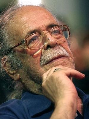 Cartel Mohamad Ali Keshavarz