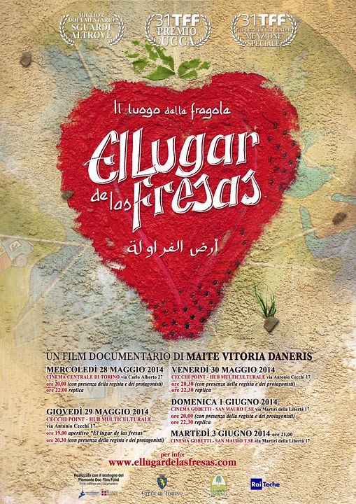 El lugar de las fresas : Cartel