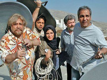 Dayereh-e zangi : Cartel