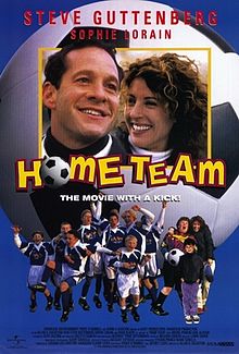 El equipo hogar : Cartel