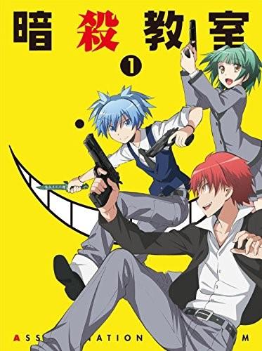 Assassination Classroom : Cartel