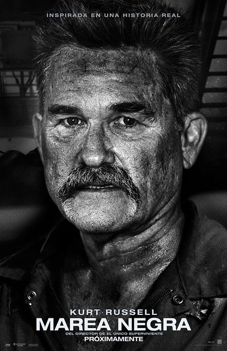 Marea negra : Cartel