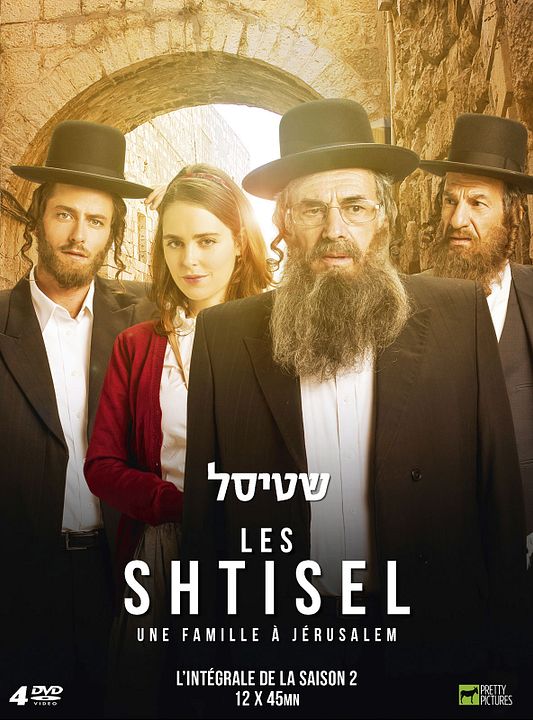 Shtisel : Cartel