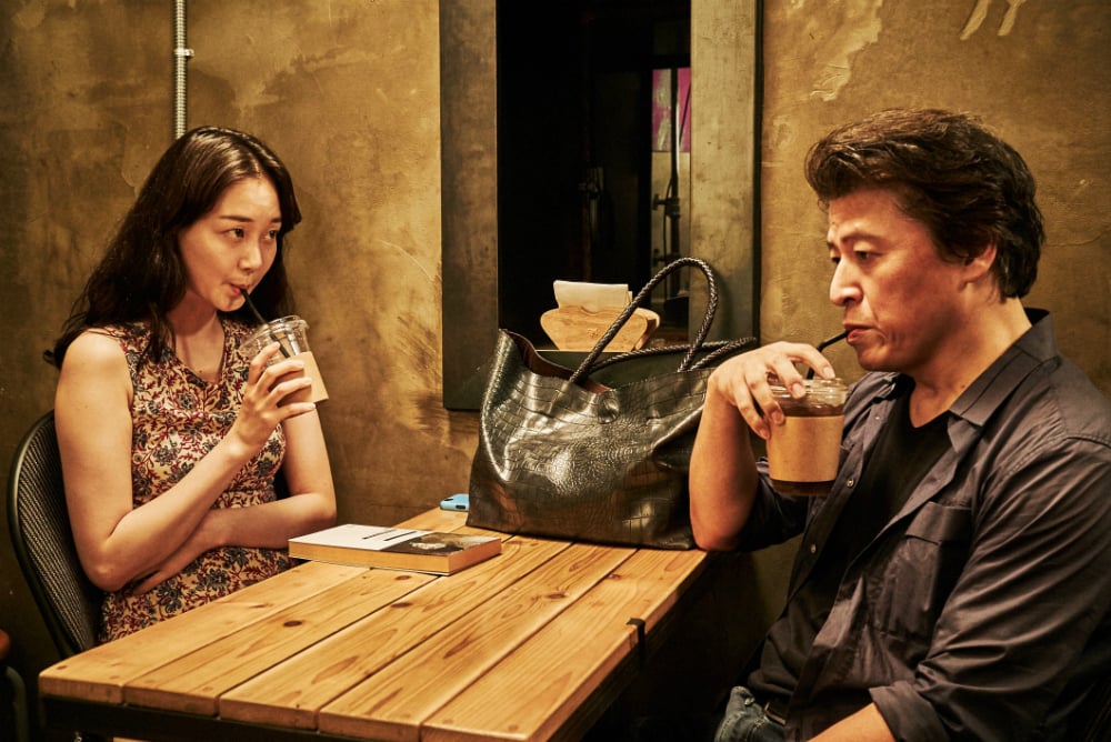 Lo tuyo y tú : Foto Kim Ju-Hyeok, Yoo-Young Lee