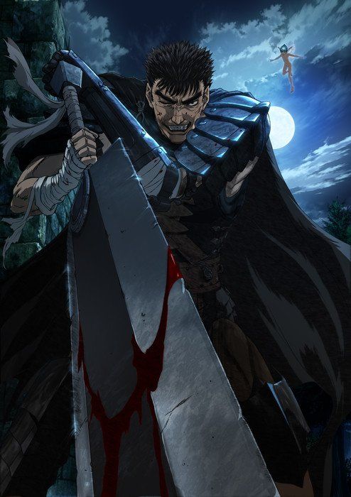 Berserk : Cartel