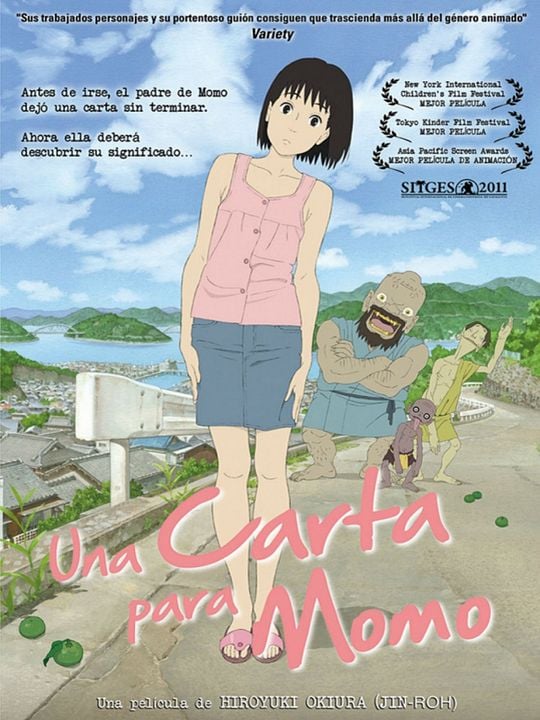 Una carta para Momo : Cartel