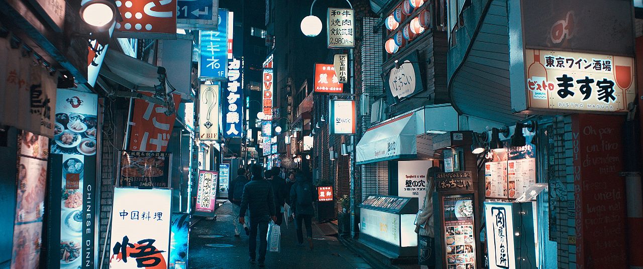 Frágil equilibrio : Foto