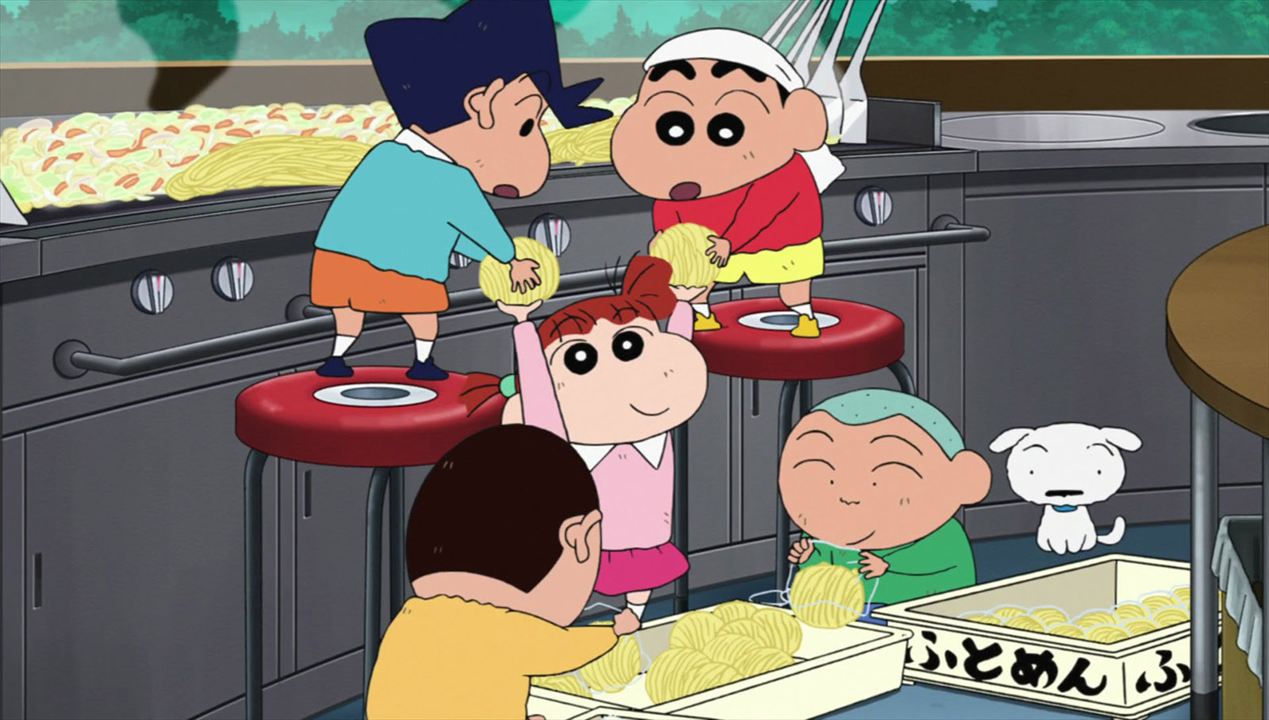 Shin-chan: El secreto está en la salsa : Foto