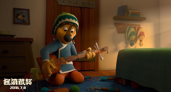 Rock Dog: El poder de la música : Foto