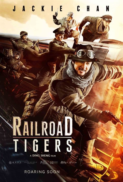 Railroad Tigers : Cartel