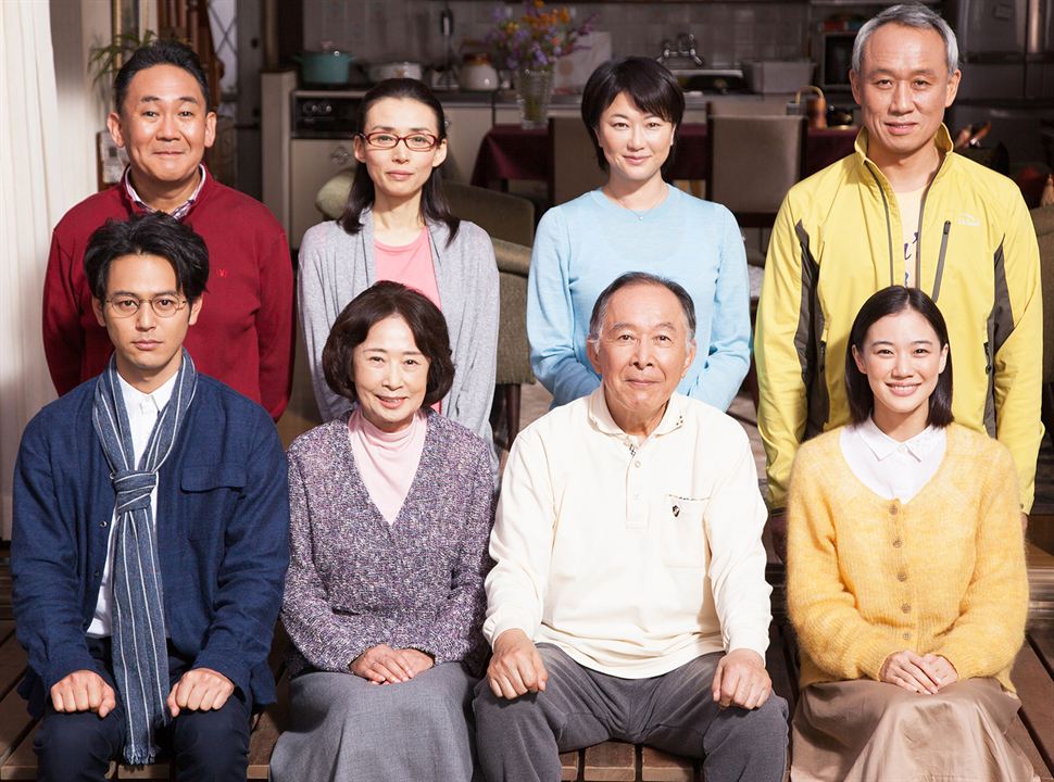 Maravillosa familia de Tokio : Foto Isao Hashizume, Kazuko Yoshiyuki, Satoshi Tsumabuki, Yû Aoi