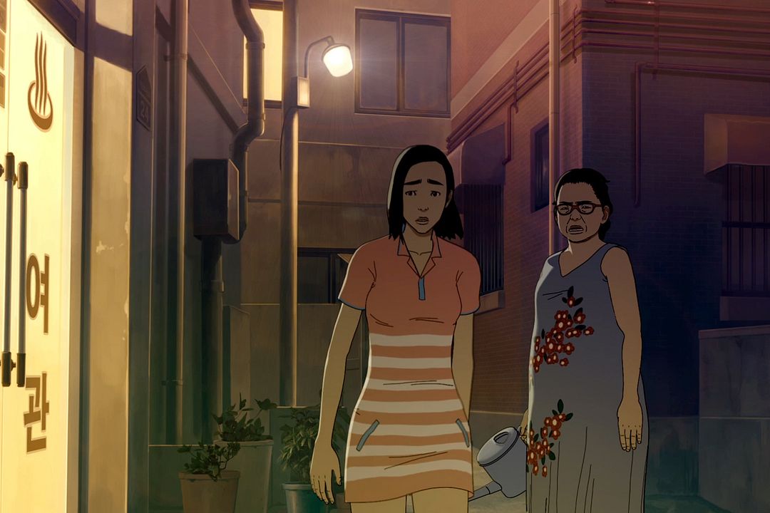 Seoul Station : Foto